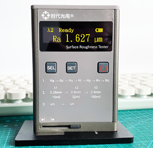 ARS160粗糙度儀